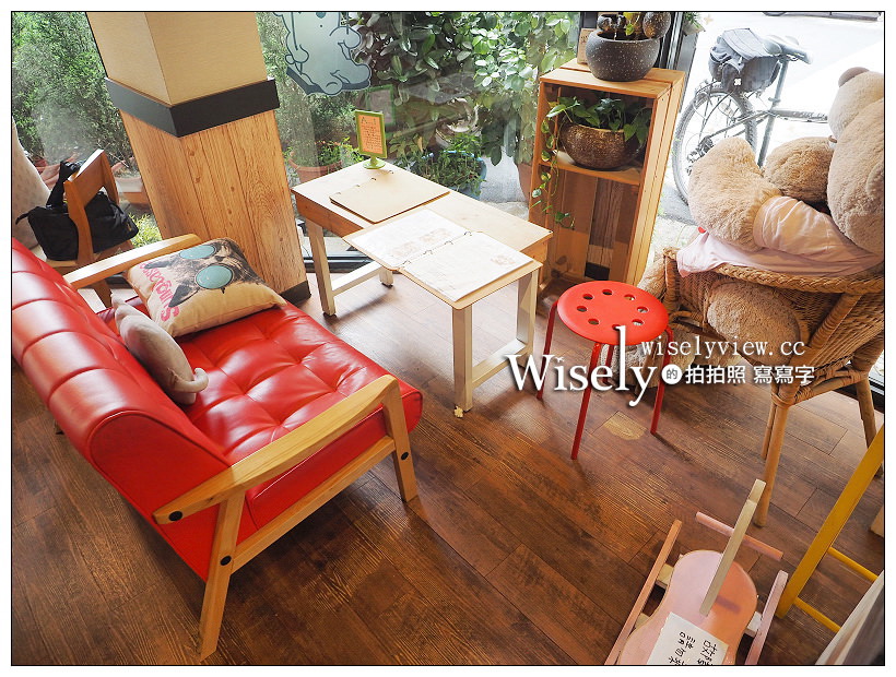 台北中山。捷運行天宮站︱遇見美好早午餐：有機食材價格略高味道較一般 @WISELY's 拍拍照寫寫字