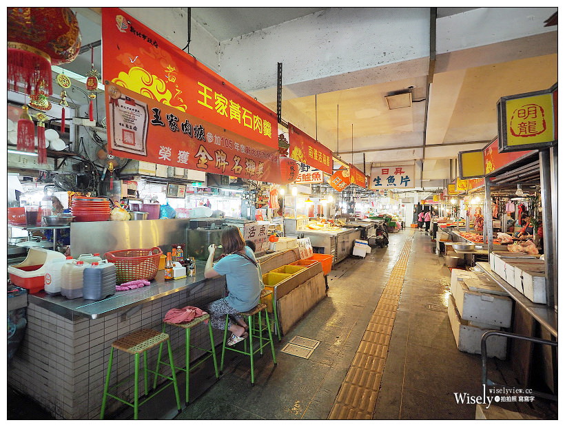 新北板橋。捷運府中站︱王家黃石肉羹：傳統市場裹粉清湯肉羹，在地懷舊美食