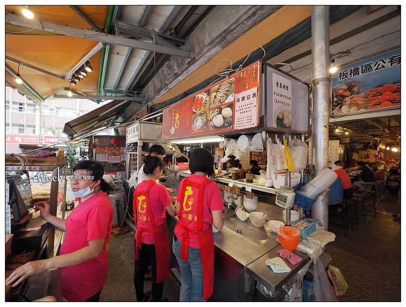 板橋。黃石市場老曹餛飩︱人氣餛蛋麵加蛋包更好吃，在地一甲子的老味道