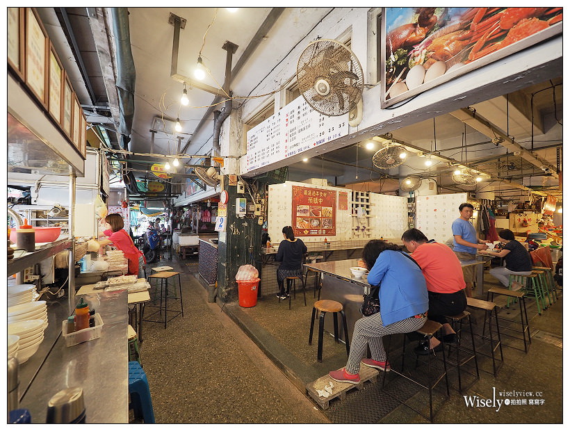 板橋。黃石市場老曹餛飩︱人氣餛蛋麵加蛋包更好吃，在地一甲子的老味道