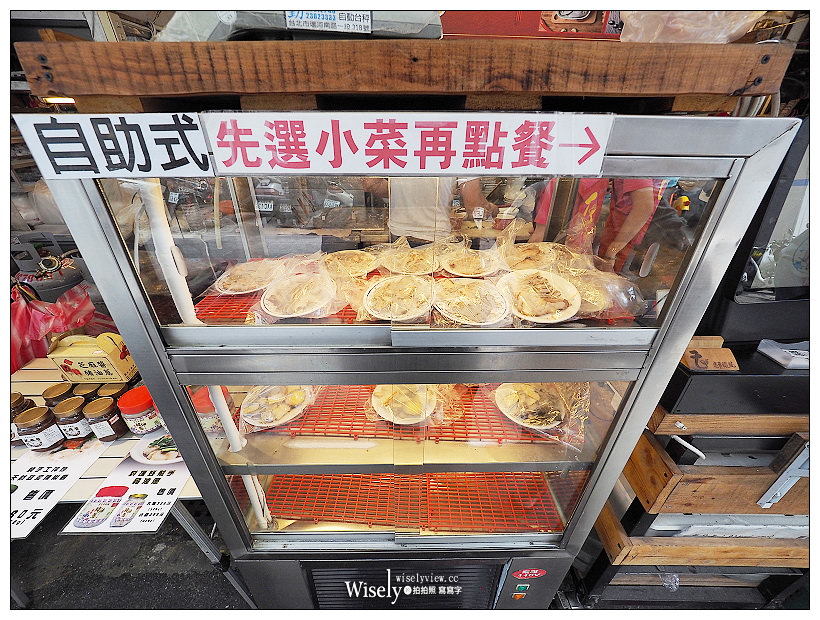 板橋。黃石市場老曹餛飩︱人氣餛蛋麵加蛋包更好吃，在地一甲子的老味道