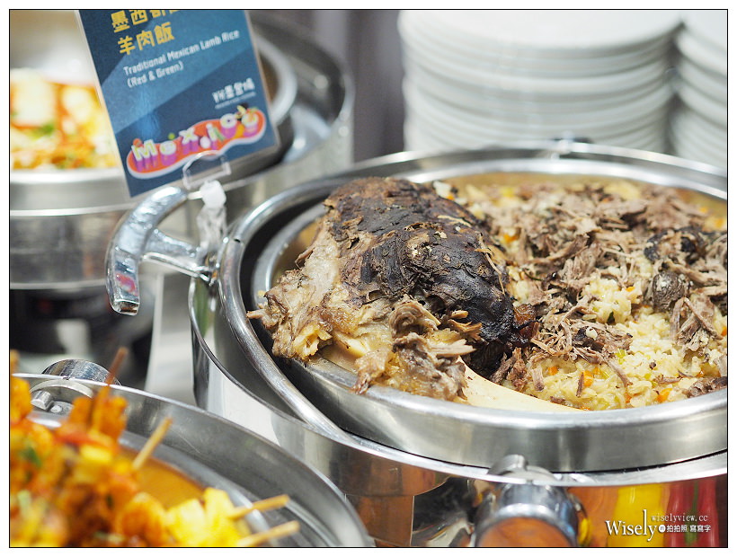 老爺酒店集團︱墨西哥美食節：用餐抽獎套房住宿招待券，活動時間5/19-6/10