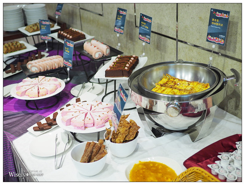 老爺酒店集團︱墨西哥美食節：用餐抽獎套房住宿招待券，活動時間5/19-6/10