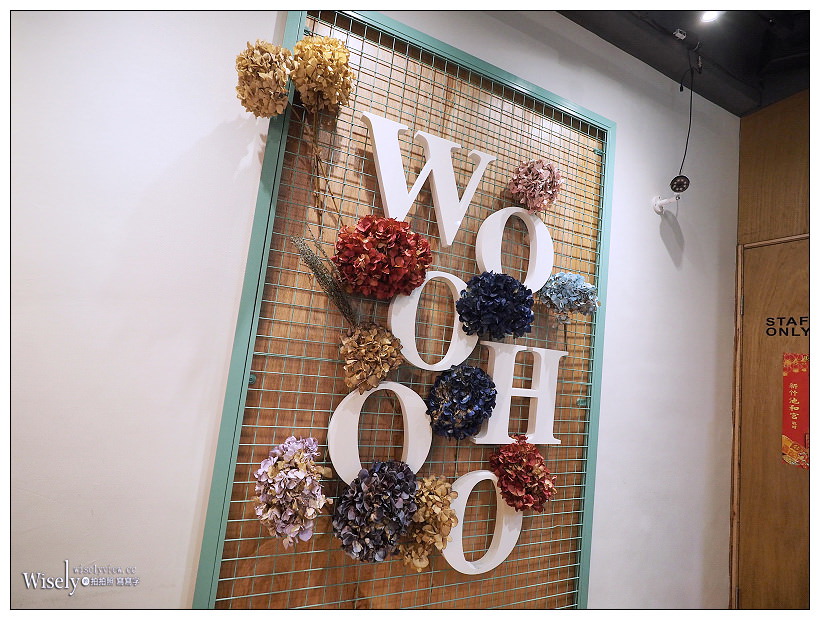 台北︱屋琥甜冰品：仙草、豆花、雪花冰&刨冰，IG網美牆～捷運中正紀念堂站