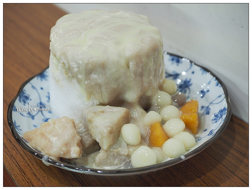 台北。冰雪糖冰舖︱超級芋頭牛奶冰（熔岩芋泥），近捷運龍山寺站與萬華車站