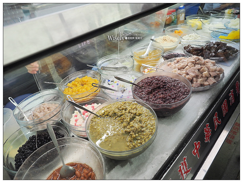 新北永和。福滿溢黑砂糖剉冰-創始店︱五色養生粉粿黑糖冰,鄰近四號公園旁 新北永和。福滿溢黑砂糖剉冰-創始店︱五色養生粉粿黑糖冰,鄰近四號公園旁