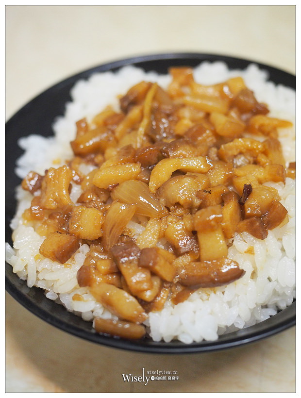 新北永和。名食天下︱好吃的四拼飯、炸雞腿飯,亮點是魯肉飯~近樂華夜市 新北永和。名食天下︱好吃的四拼飯、炸雞腿飯,亮點是魯肉飯~近樂華夜市