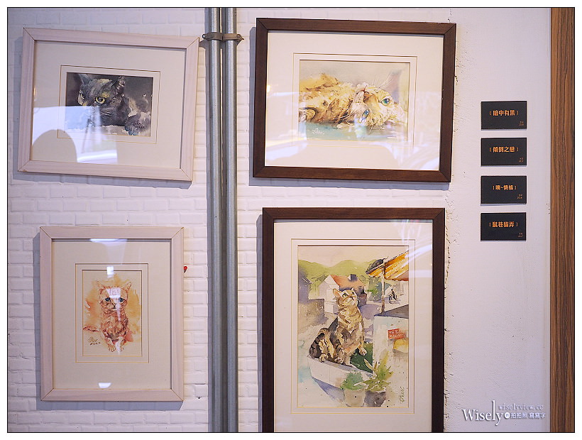 新北新店。探尋咖啡 Touch Café︱鄰近安坑陽光橋的私房咖啡輕食早午餐～義式湯麵+蛋披薩，還有料好實在綜合水果冰沙，以及亮點的貓狗水彩繪作