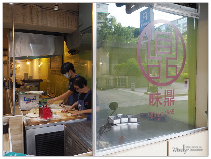 味鼎蛋餅︱近遼寧街夜市的脆皮起司蛋餅︱捷運南京復興站
