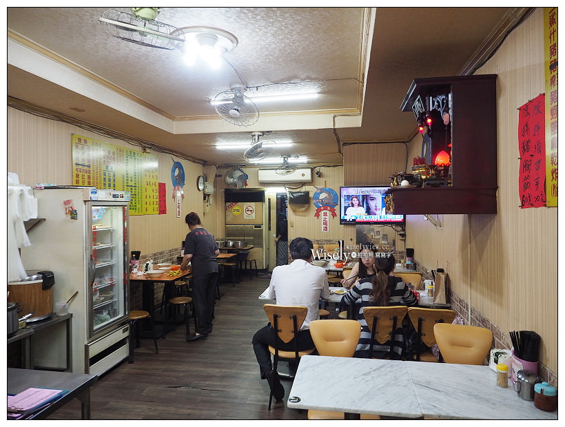 台北中山。中崙鯊魚麵︱24小時營業不打烊，相鄰遼寧街夜市的黑白切麵店