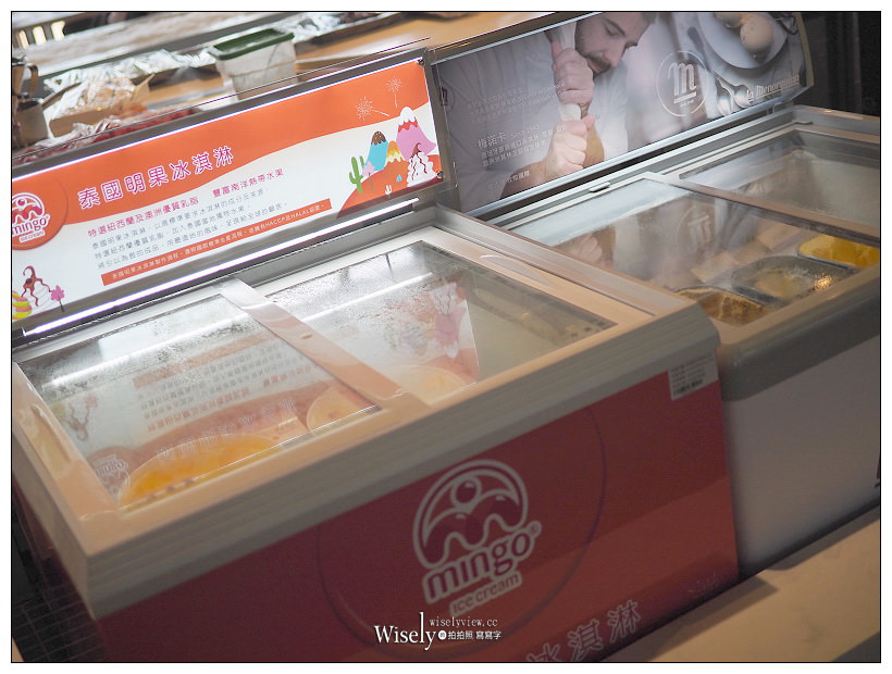 秀廚自助餐。汐止遠雄iFG廣場︱南洋美食節澎湃吃到飽，千元不到再88折～圖多內含完整介紹，通關折扣密語【秀文章也可以】