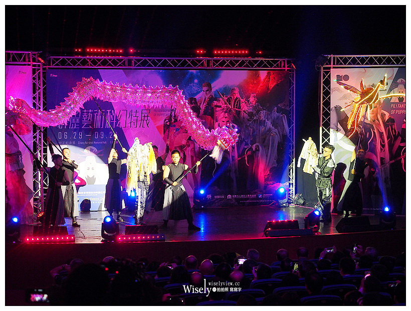 2018霹靂藝術科幻特展。台北中正紀念堂︱六大展區與活動介紹（文末贈獎）