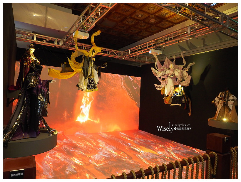 2018霹靂藝術科幻特展。台北中正紀念堂︱六大展區與活動介紹（文末贈獎）