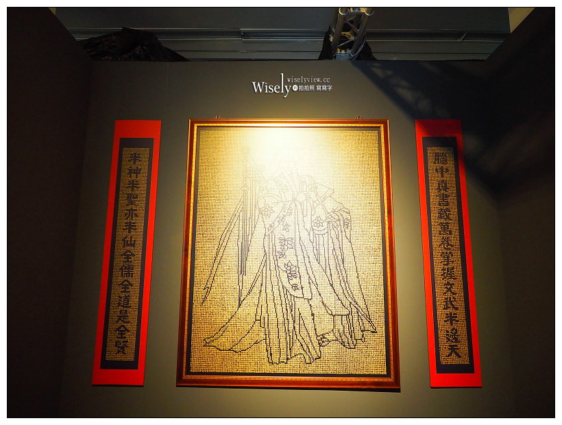 2018霹靂藝術科幻特展。台北中正紀念堂︱六大展區與活動介紹（文末贈獎）