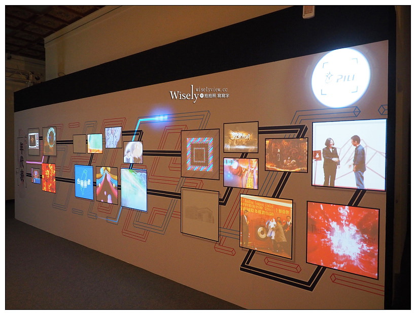 2018霹靂藝術科幻特展。台北中正紀念堂︱六大展區與活動介紹（文末贈獎）