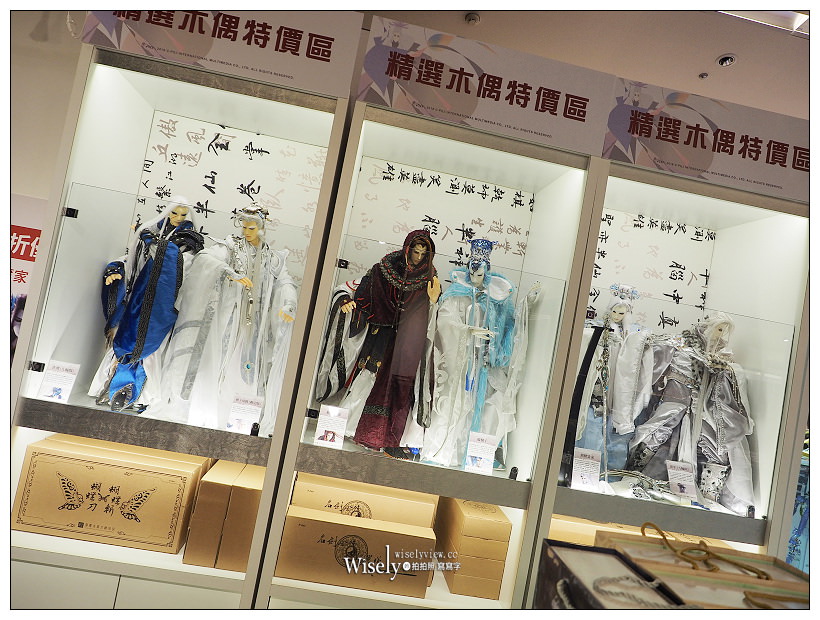 2018霹靂藝術科幻特展。台北中正紀念堂︱六大展區與活動介紹（文末贈獎）