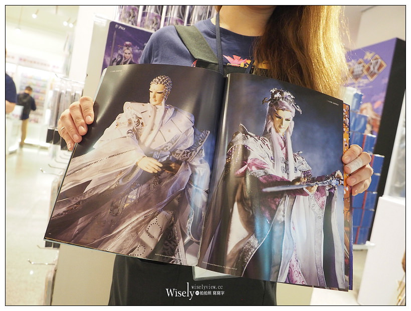 2018霹靂藝術科幻特展。台北中正紀念堂︱六大展區與活動介紹（文末贈獎）