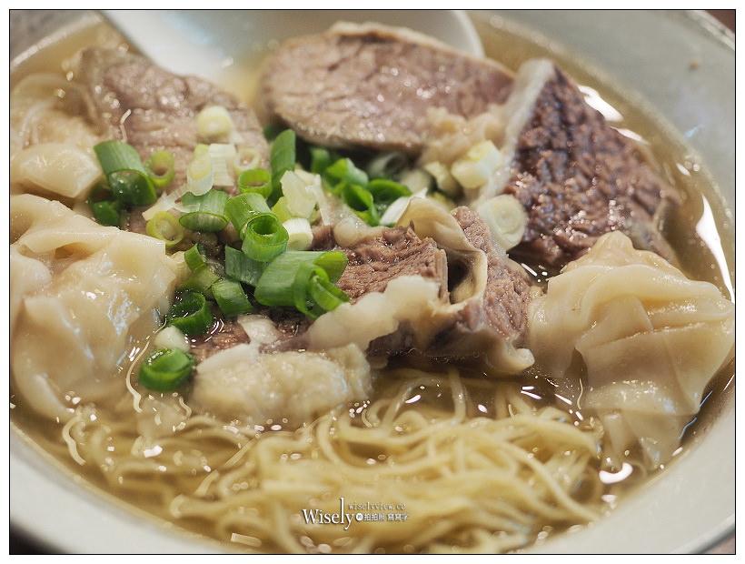 台北中山。大膽牛腩麵︱正宗港式鮮蝦雲吞清湯牛腩伊麵,台北大學興安街美食~香港人來台開設,道地口味價格平實,近捷運南京復興站 台北中山。大膽牛腩麵︱正宗港式鮮蝦雲吞清湯牛腩伊麵,台北大學興安街美食~香港人來台開設,道地口味價格平實,近捷運南京復興站