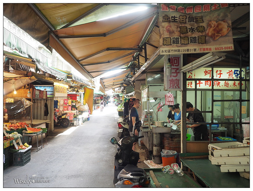 大台北羊肉羹︱竹林路菜市場︱銅板價吃得飽︱捷運頂溪站