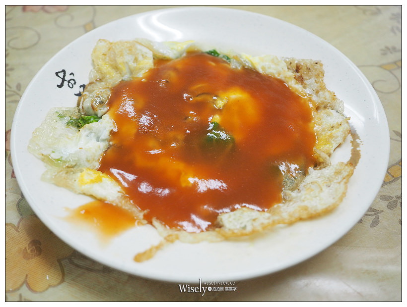 大台北羊肉羹︱竹林路菜市場︱銅板價吃得飽︱捷運頂溪站