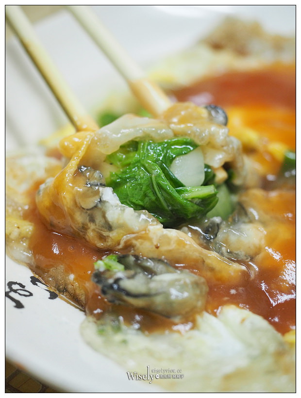 大台北羊肉羹︱竹林路菜市場︱銅板價吃得飽︱捷運頂溪站