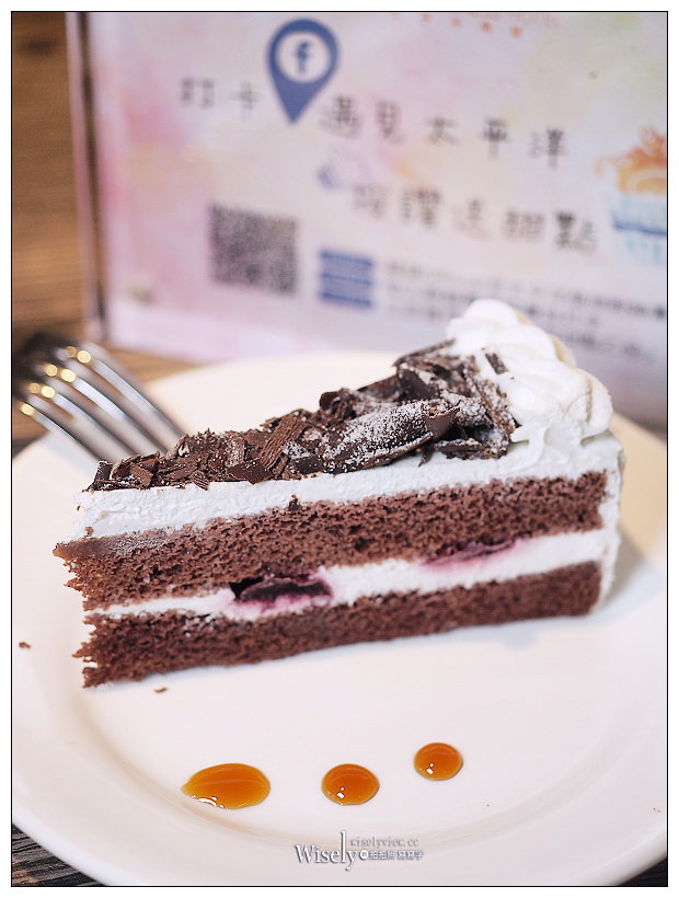 台北信義。太平洋商旅如意廳︱甜點水果咖啡飲料吃到飽，優惠商業午餐至7/31