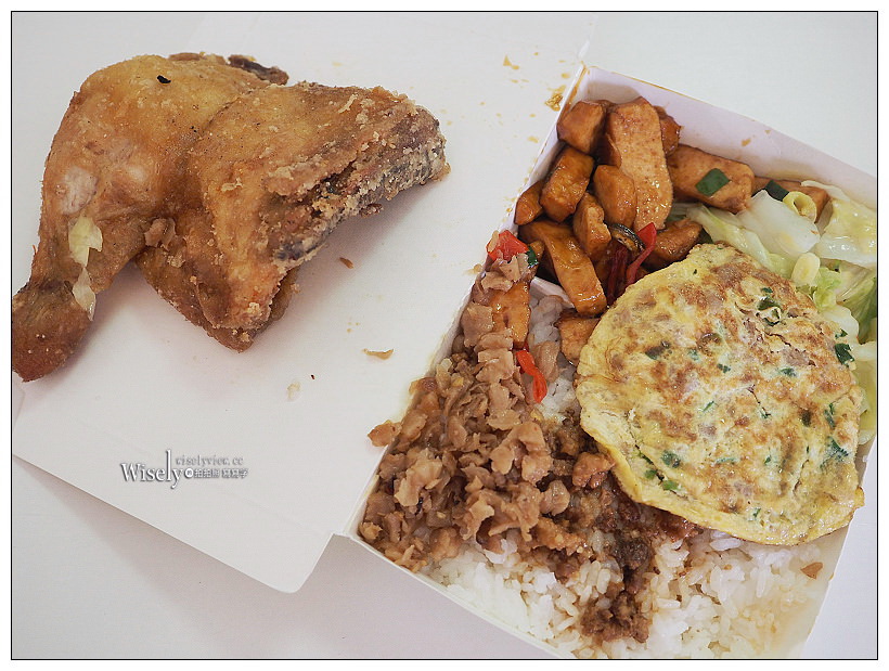 新北新店。可愛村便當︱必吃雞腿飯及焢肉飯，大豐路知名平價小吃便當美食