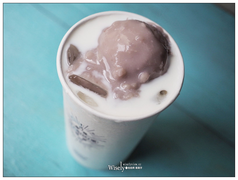 桃園中壢。中壢馬祖新村︱眷村古早味冷飲車輪餅，老宅裡漫遊品嚐懷舊滋味～中壢車站中平商圈美食，大推芋頭厚牛乳、叭噗冰淇淋紅茶＆眷村文創園區遊記
