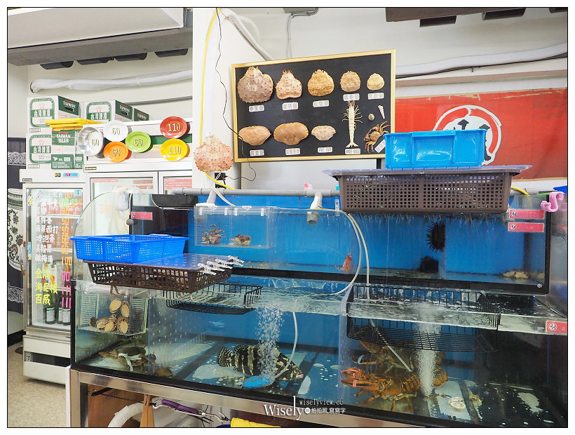 新北永和。二月牌沙茶爐︱五層澎湃海鮮塔與自製沙茶醬，扁魚蝦米湯底好新鮮；另有客製私房菜餚，以及新口味韓式豆骨鍋，多人品嚐CP值超高！