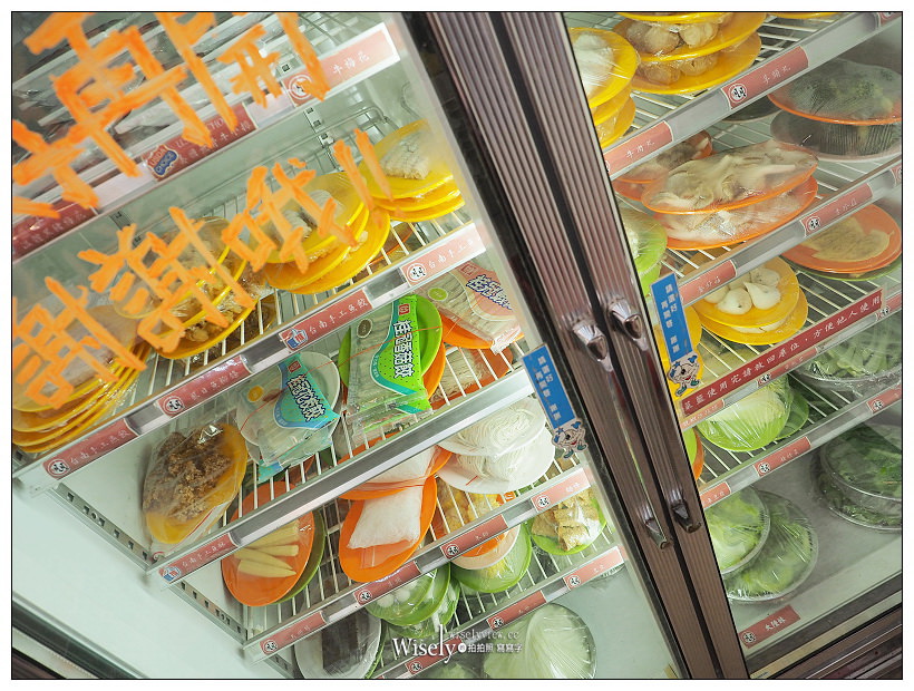 新北永和。二月牌沙茶爐︱五層澎湃海鮮塔與自製沙茶醬，扁魚蝦米湯底好新鮮；另有客製私房菜餚，以及新口味韓式豆骨鍋，多人品嚐CP值超高！