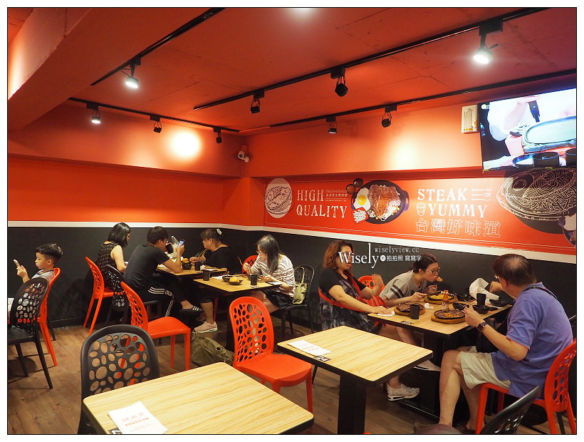 新北中和。孫東寶牛排永貞店︱教父牛排 NT270 可以點，老饕牛排 NT190 不推