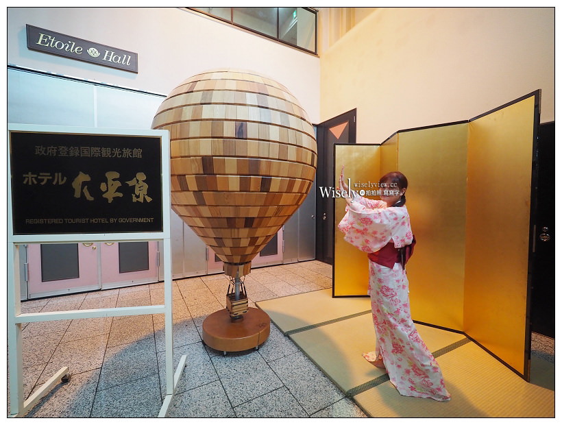 北海道住宿。十勝川温泉 ホテル大平原︱名產早餐溫泉旅宿，熱氣球升空體驗