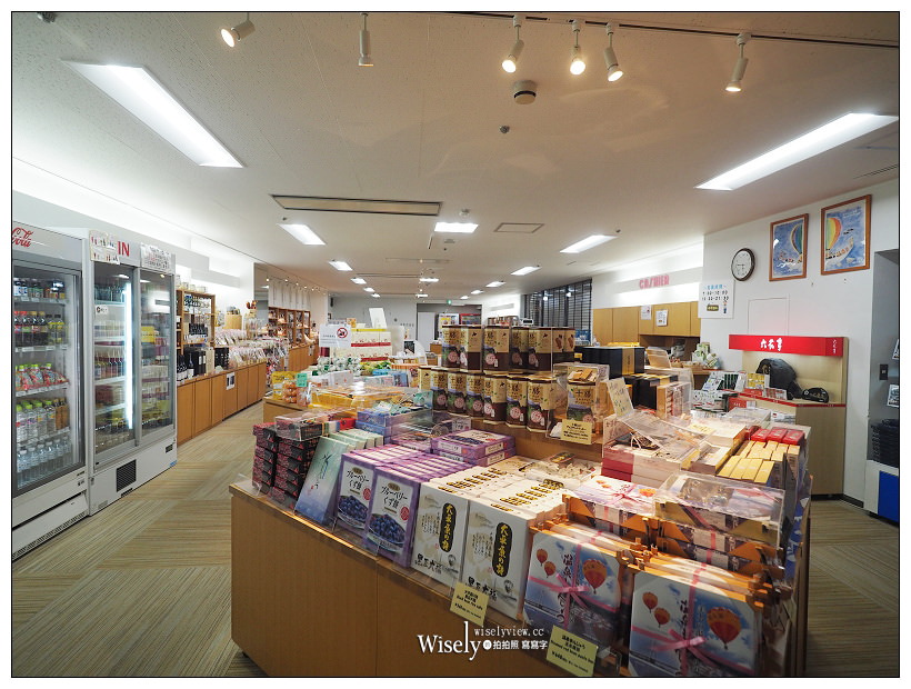 北海道住宿。十勝川温泉 ホテル大平原︱名產早餐溫泉旅宿，熱氣球升空體驗