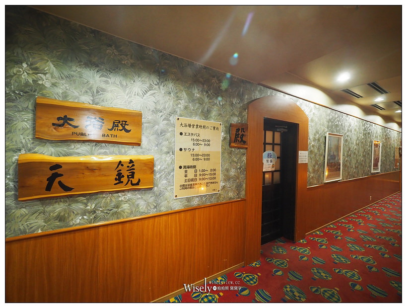 北海道住宿。十勝川温泉 ホテル大平原︱名產早餐溫泉旅宿，熱氣球升空體驗