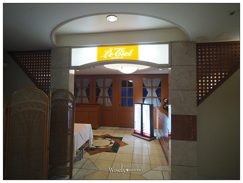 北海道住宿。十勝川温泉 ホテル大平原︱名產早餐溫泉旅宿，熱氣球升空體驗