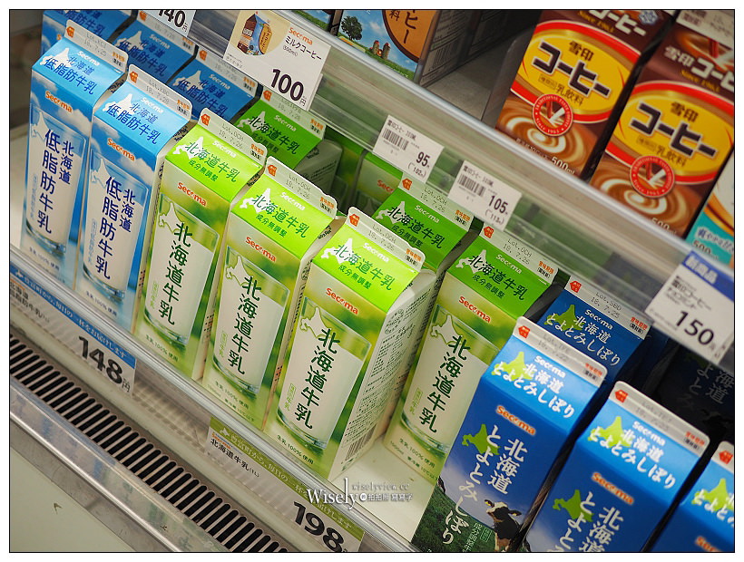 北海道住宿。十勝川温泉 ホテル大平原︱名產早餐溫泉旅宿，熱氣球升空體驗