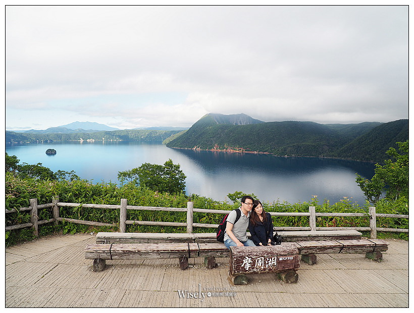 北海道上網推薦。Wi-Ho!特樂通︱不限流量吃到飽～藍鑽石Plus & SIM卡