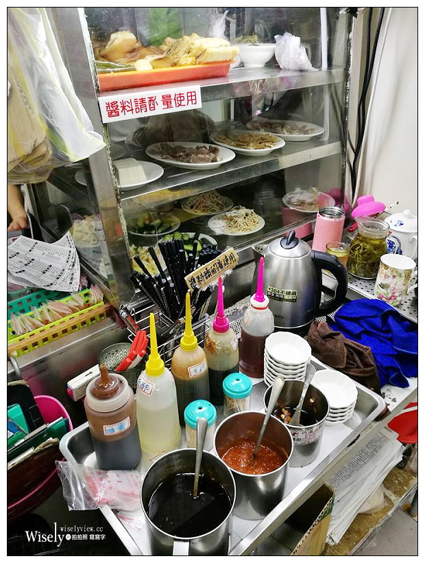 新北中和。阿敏水餃牛肉麵︱鄰近四號公園美食小吃店，價格平實份量實在