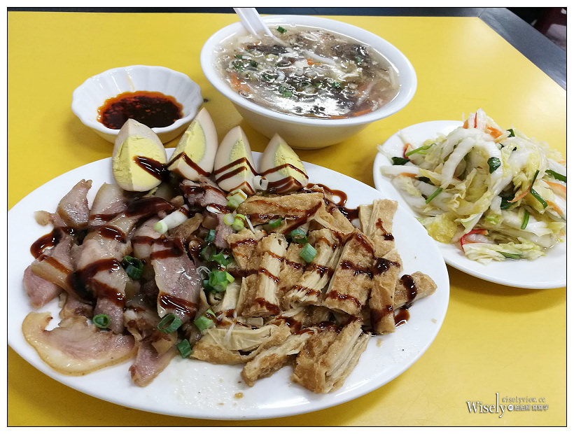 新北中和。阿敏水餃牛肉麵︱鄰近四號公園美食小吃店，價格平實份量實在