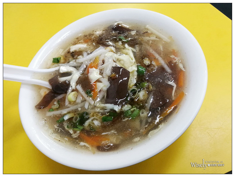 新北中和。阿敏水餃牛肉麵︱鄰近四號公園美食小吃店，價格平實份量實在