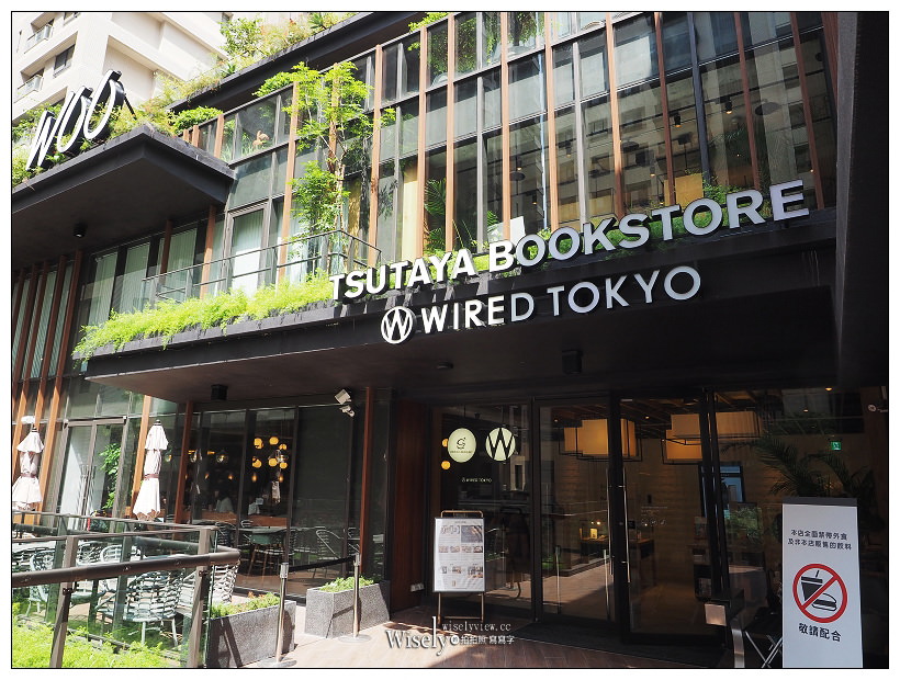 蔦屋書店台中市政店。Tsutaya Books︱300坪空間，全球最美20書店之一 @WISELY's 拍拍照寫寫字