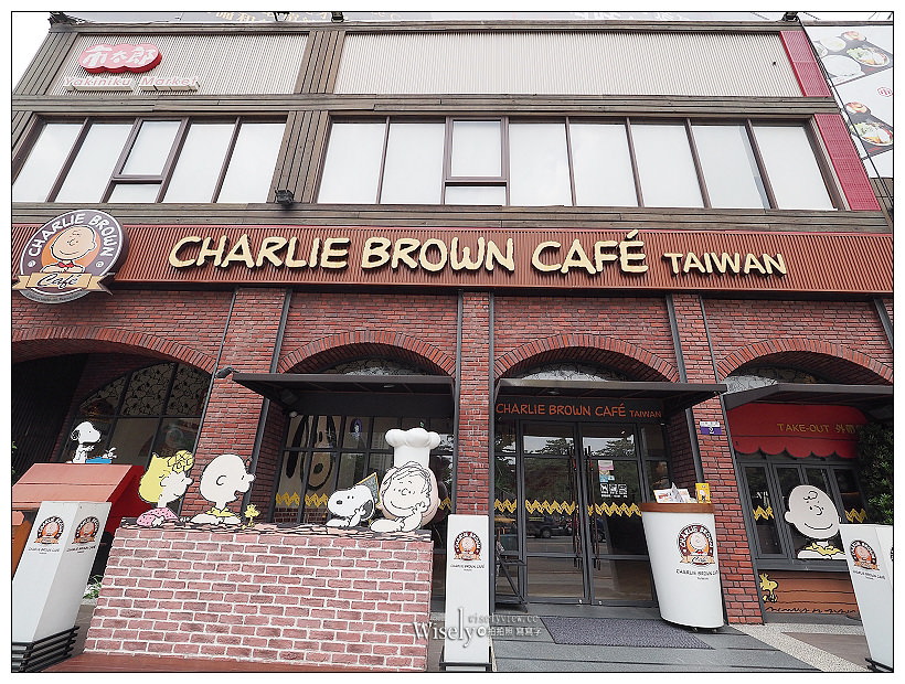 台中史努比餐廳。查理布朗咖啡店︱裝潢精緻環境舒適的主題餐廳，鄰近秋紅谷～新菜單豐富可愛，親子粉絲必訪IG打卡聖地