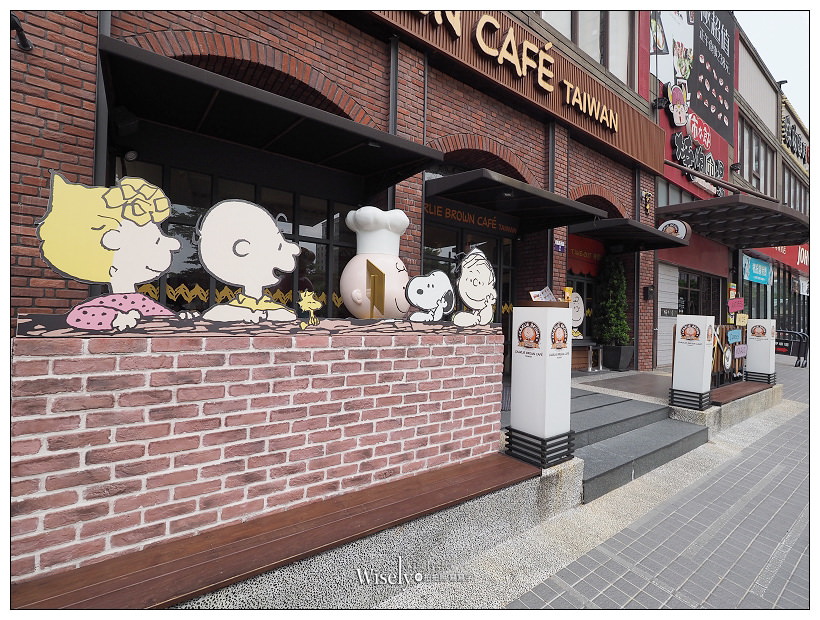 台中史努比餐廳。查理布朗咖啡店︱裝潢精緻環境舒適的主題餐廳，鄰近秋紅谷～新菜單豐富可愛，親子粉絲必訪IG打卡聖地