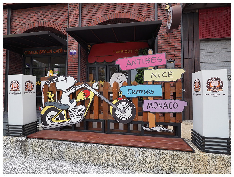 台中史努比餐廳。查理布朗咖啡店︱裝潢精緻環境舒適的主題餐廳，鄰近秋紅谷～新菜單豐富可愛，親子粉絲必訪IG打卡聖地