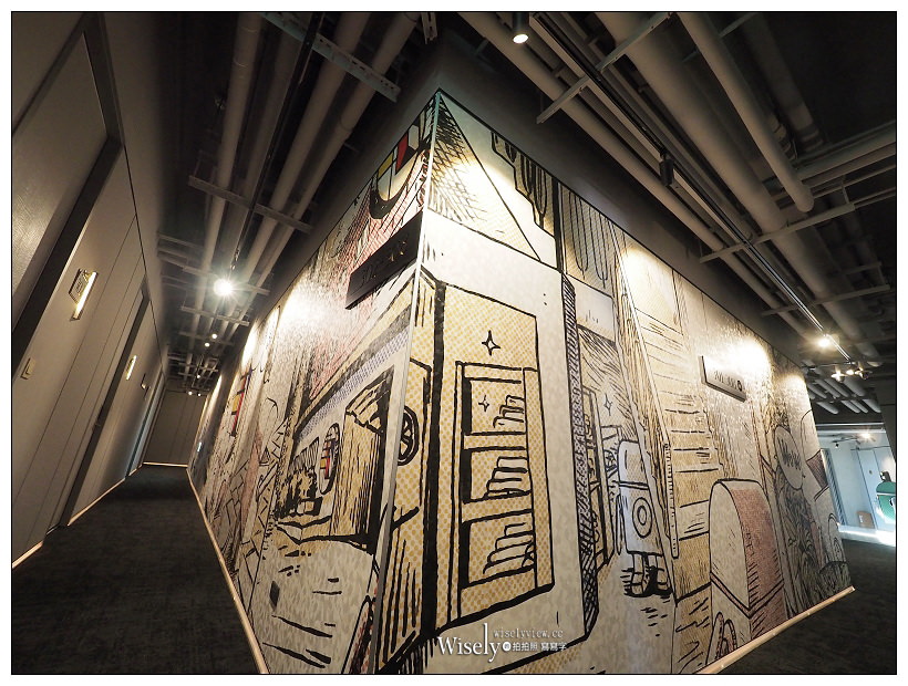 台北中正。天成文旅-華山町／叁四町︱近華山園區與光華商場的文創老宅旅店