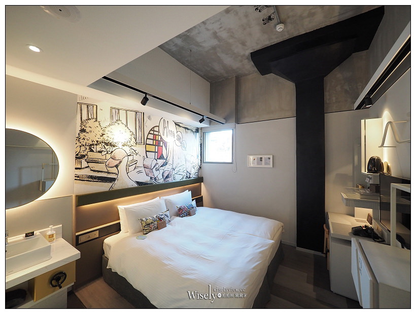 台北中正。天成文旅-華山町／叁四町︱近華山園區與光華商場的文創老宅旅店