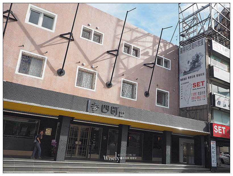 台北中正。天成文旅-華山町／叁四町︱近華山園區與光華商場的文創老宅旅店