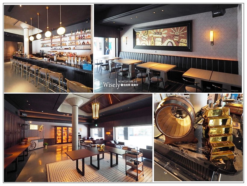 台北中正。天成文旅-華山町／叁四町︱近華山園區與光華商場的文創老宅旅店