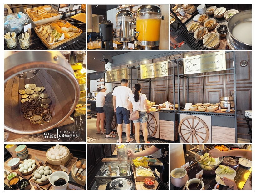 台北中正。天成文旅-華山町／叁四町︱近華山園區與光華商場的文創老宅旅店