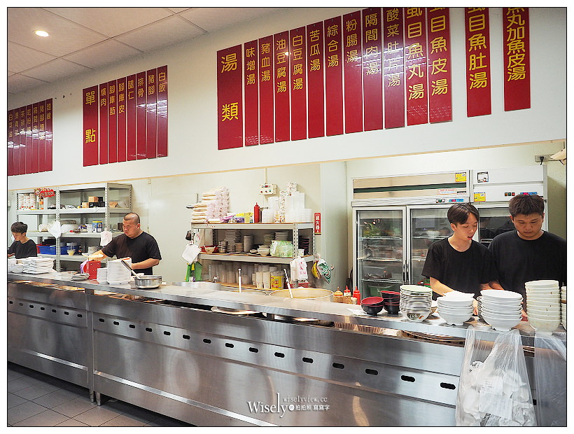 台中南屯。蕭爌肉飯-永春東路旗艦店︱必嚐爌肉飯＆綜合湯～還有隱藏版組合